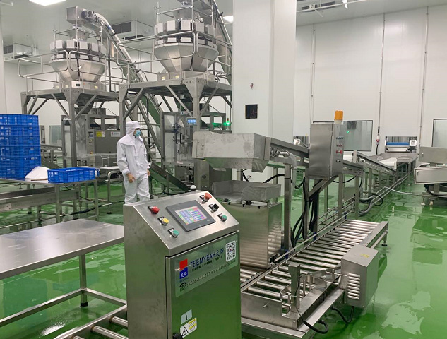 自動化稱重設備