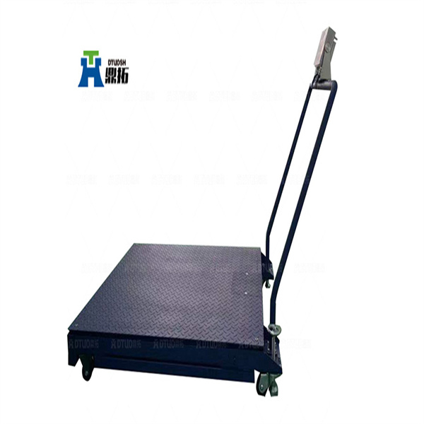 移動式電子平臺秤