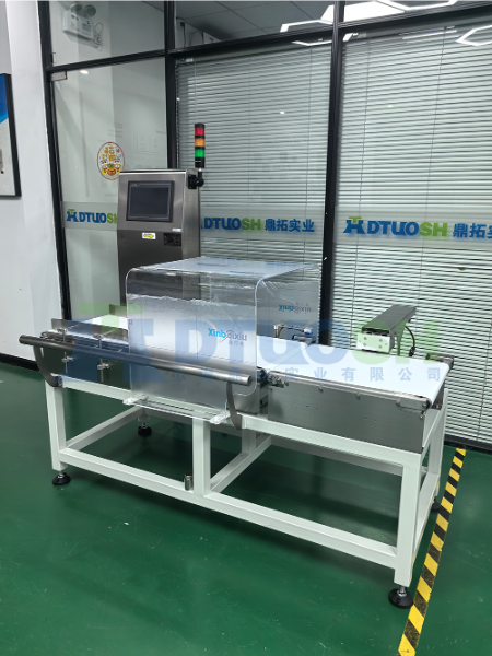 高精度檢重秤 高精度檢重秤