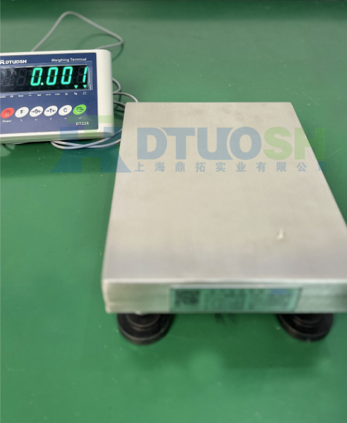高精度電子臺秤