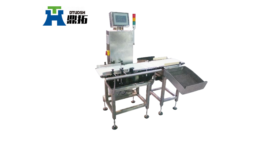 小量程流水線稱重系統(tǒng)-1.2B 小量程流水線稱重系統(tǒng)-1.2B