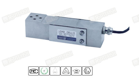 三梁式稱重傳感器B6E/H6E 三梁式稱重傳感器B6E/H6E