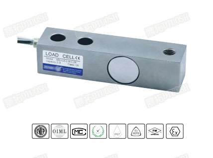 單剪切梁式稱重傳感器B8D 單剪切梁式稱重傳感器B8D